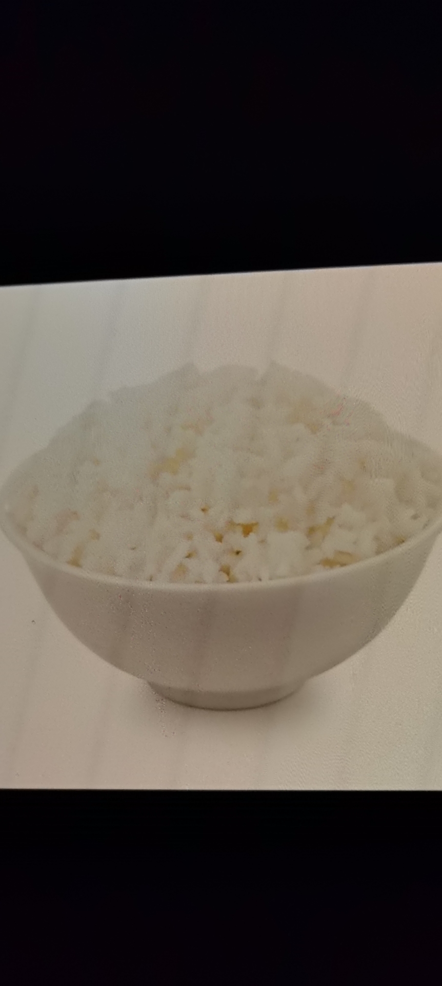 另加一份米饭（单点不送）