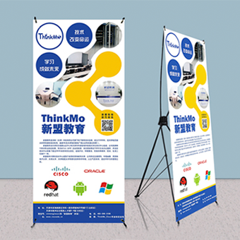 X展架【80*180cm】