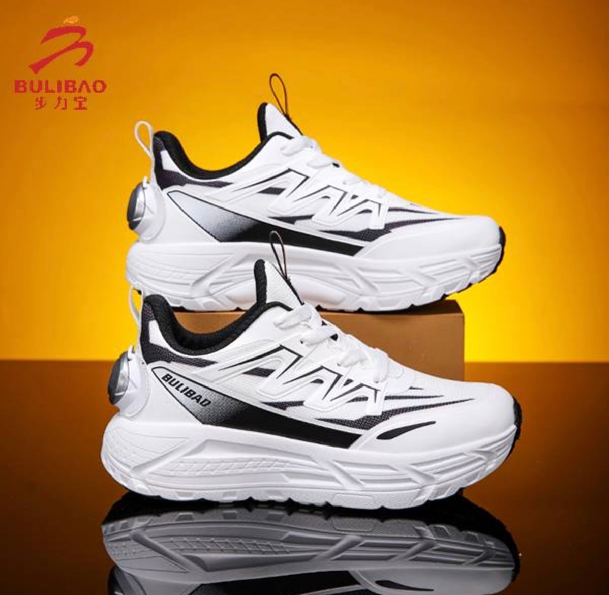 步力宝悬磁鞋XC919款