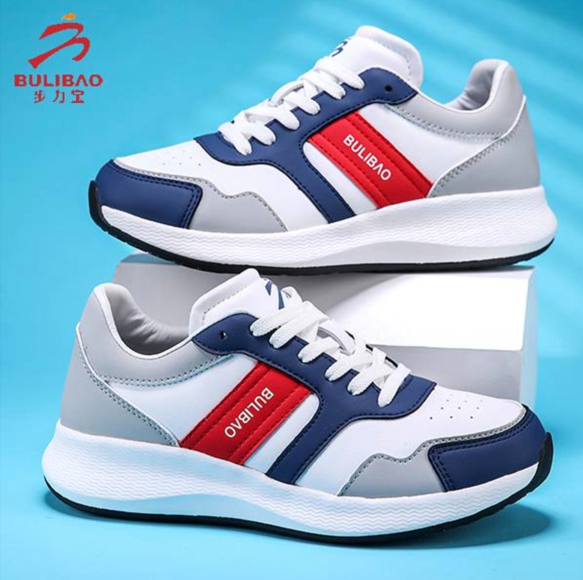 步力宝按摩鞋L326CX款