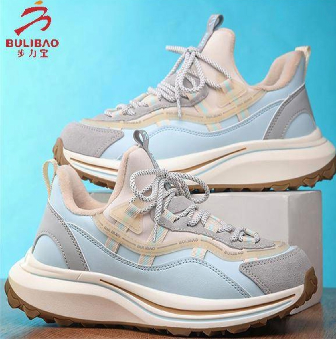 步力宝按摩鞋L321款