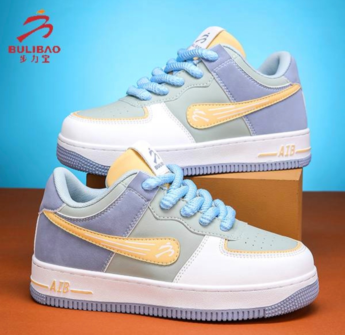 步力宝按摩鞋077A款