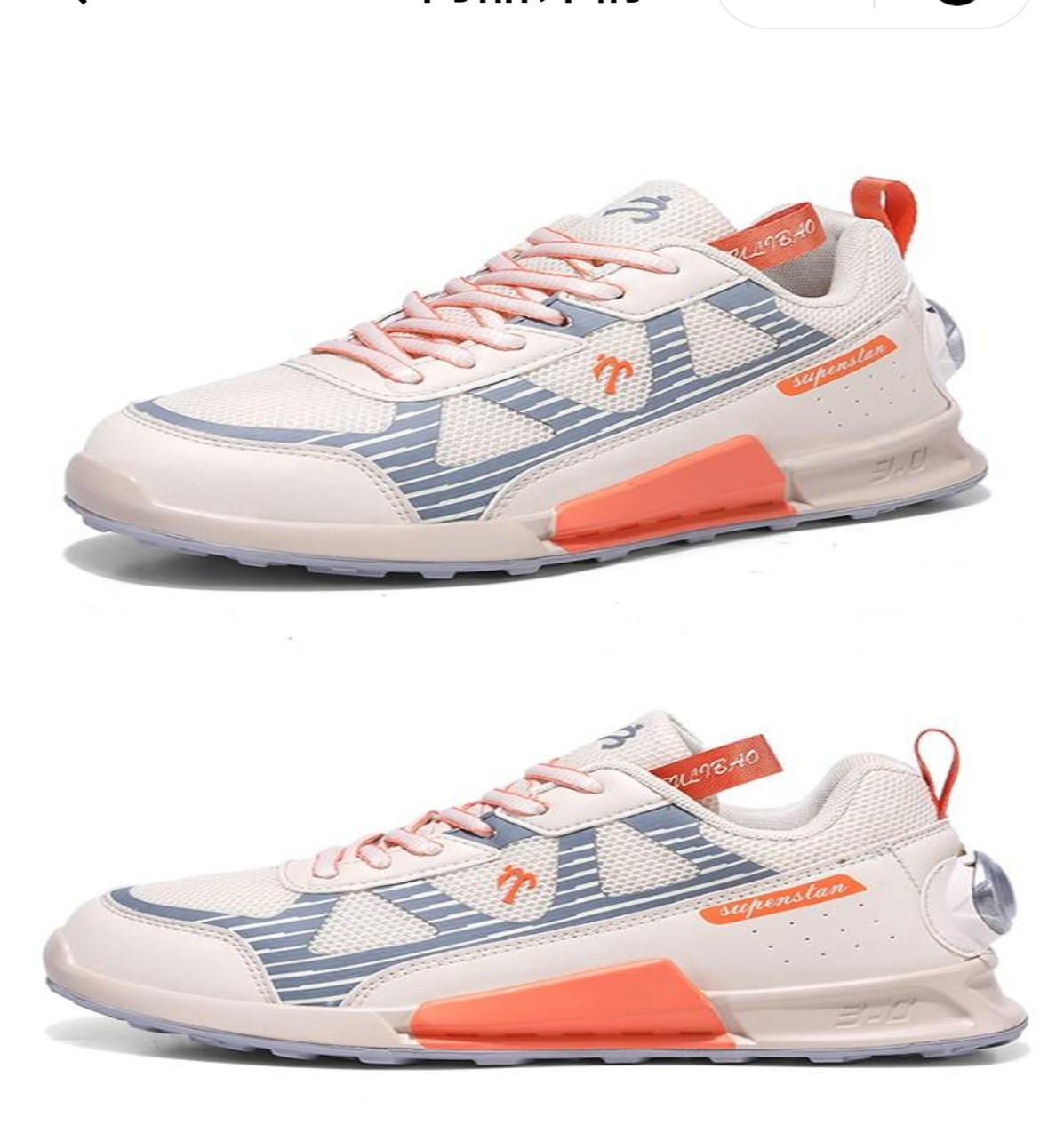 步力宝悬磁鞋XC909款