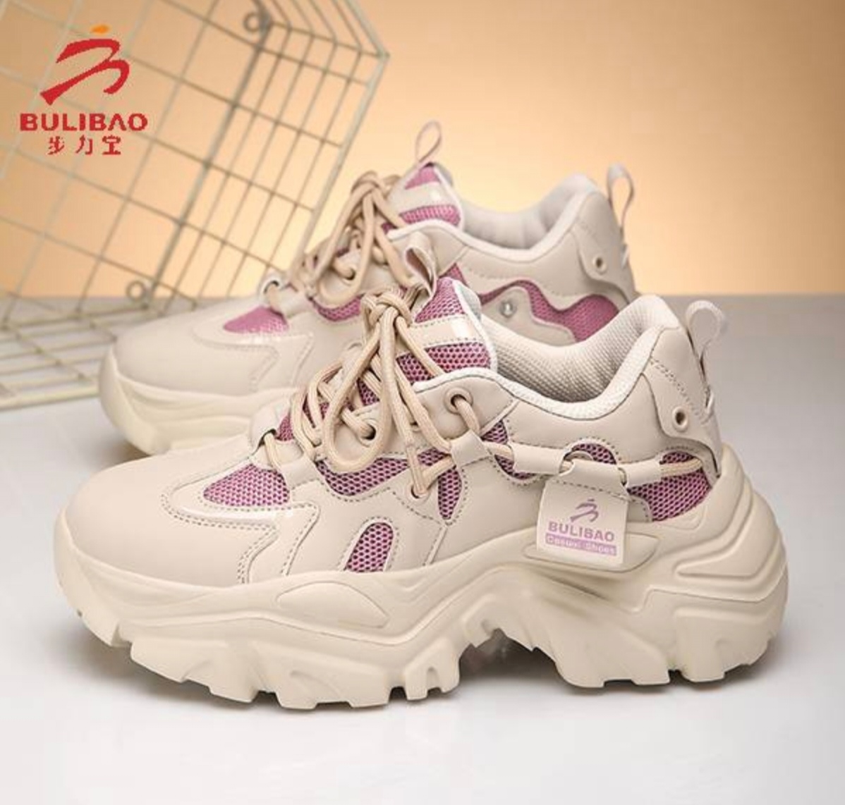 步力宝按摩鞋L327款(已停产)