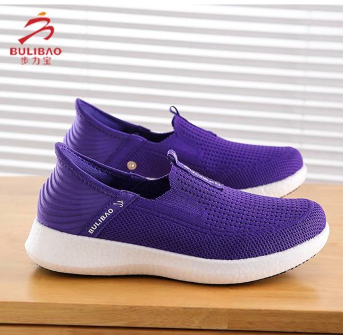 步力宝按摩鞋S320款