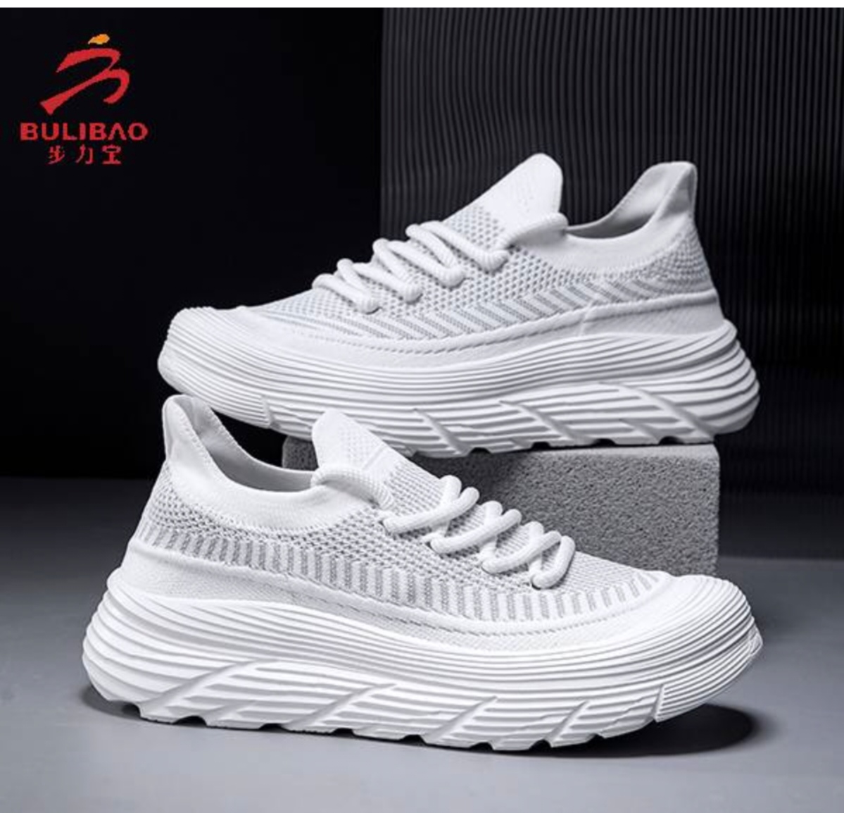 爱多步按摩鞋F083A款