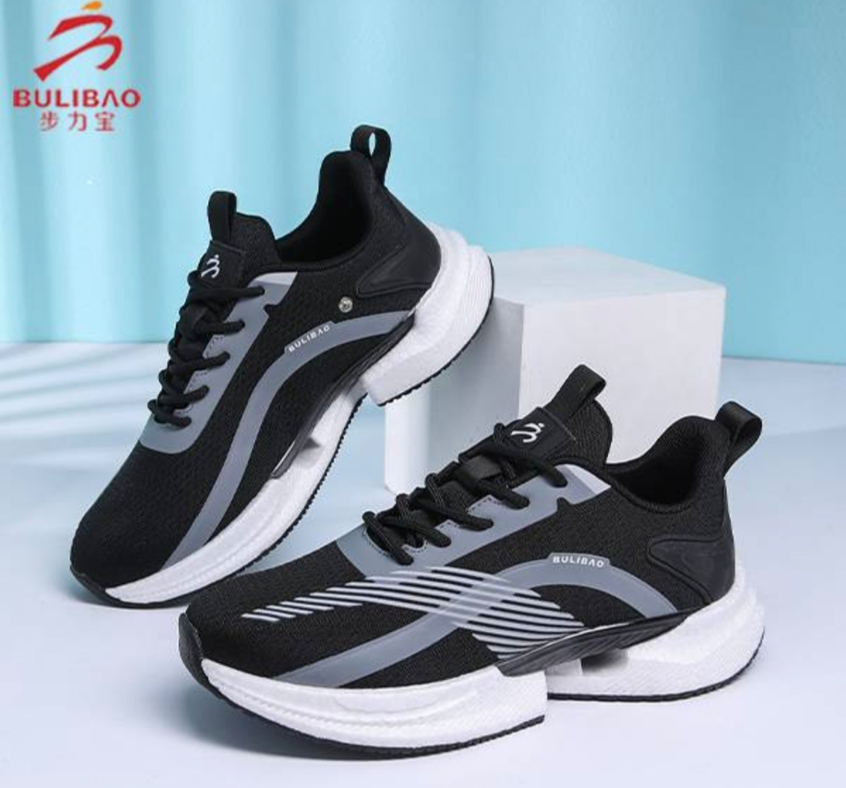 步力宝按摩鞋L061四季款 已停产