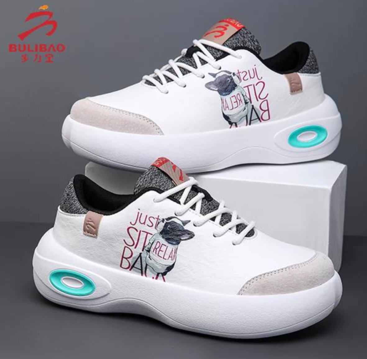 步力宝按摩鞋073A款