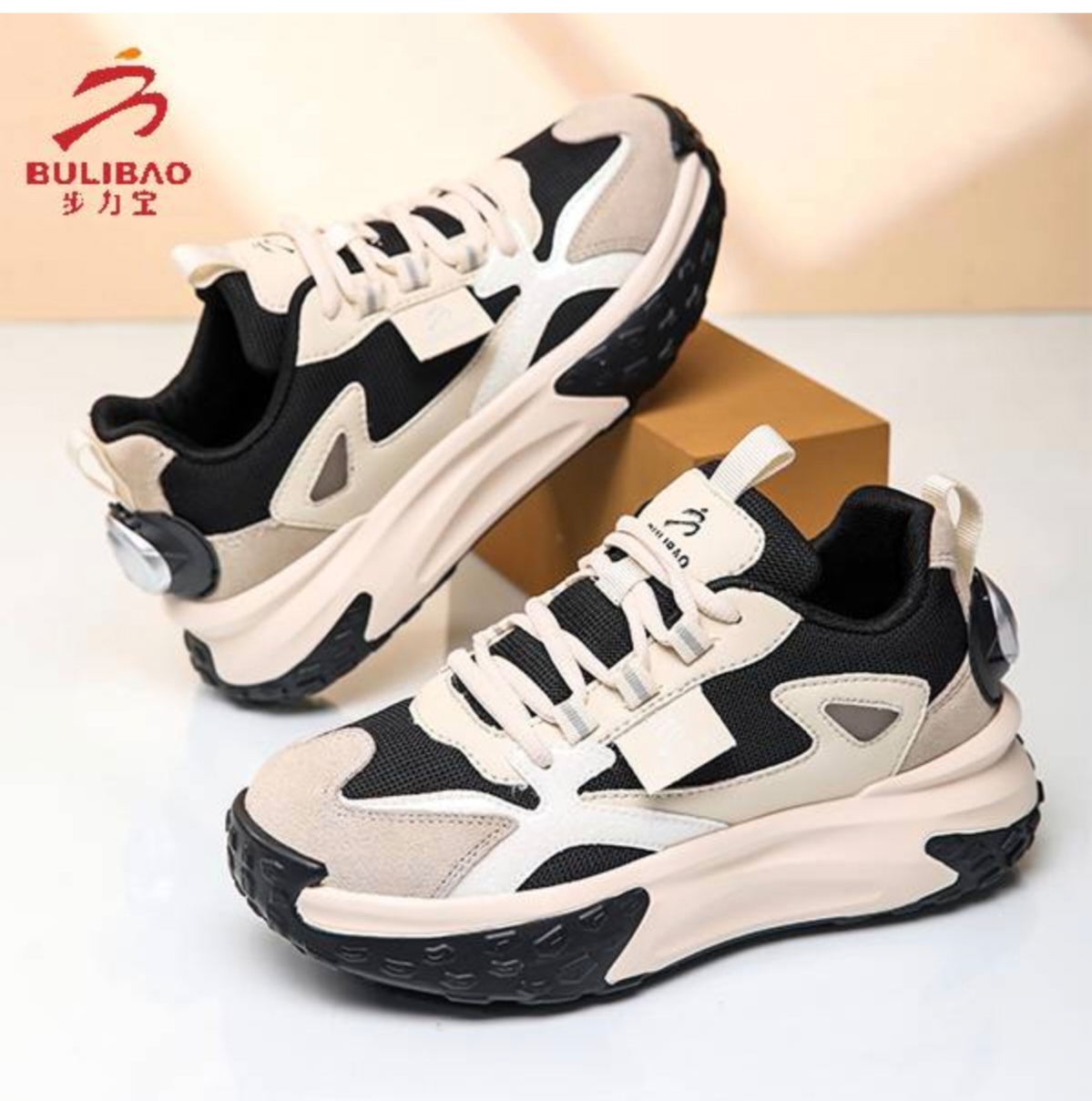 步力宝悬磁鞋XC911款