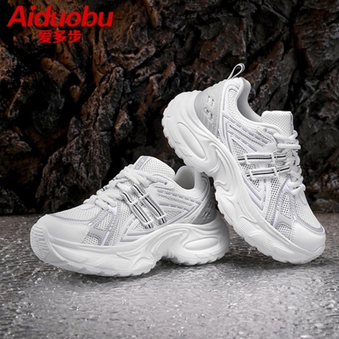 爱多步ADB128A夏款