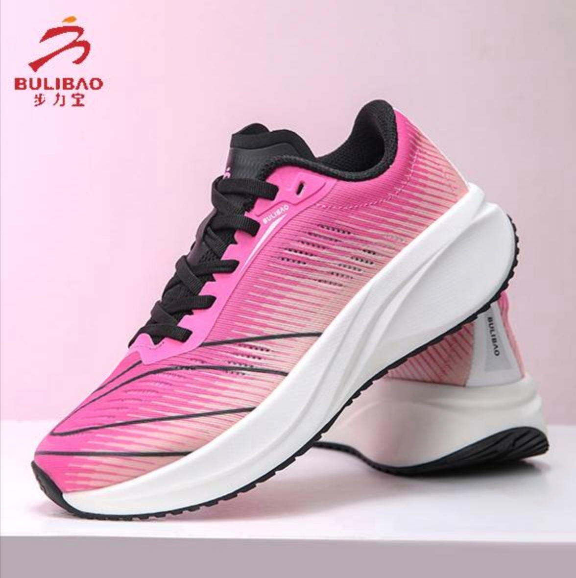 步力宝按摩鞋L335款