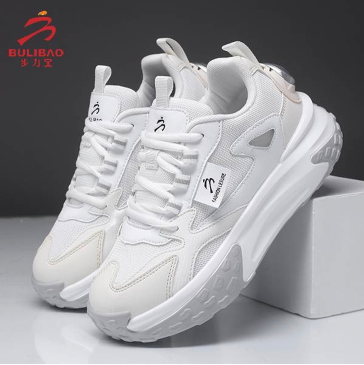 步力宝悬磁鞋XC912款