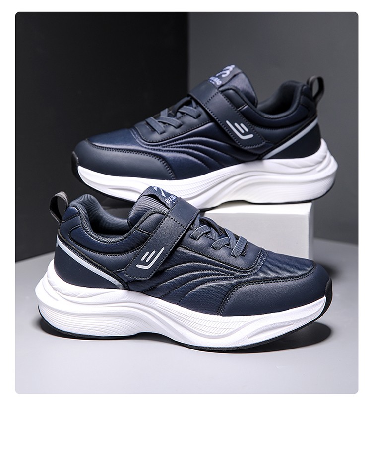 步力宝按摩鞋076B款