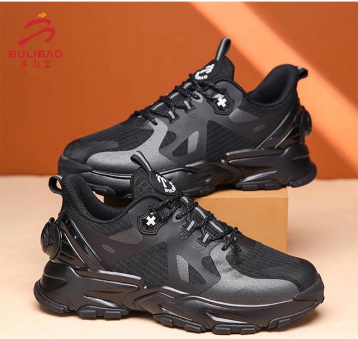 步力宝悬磁鞋XC915款