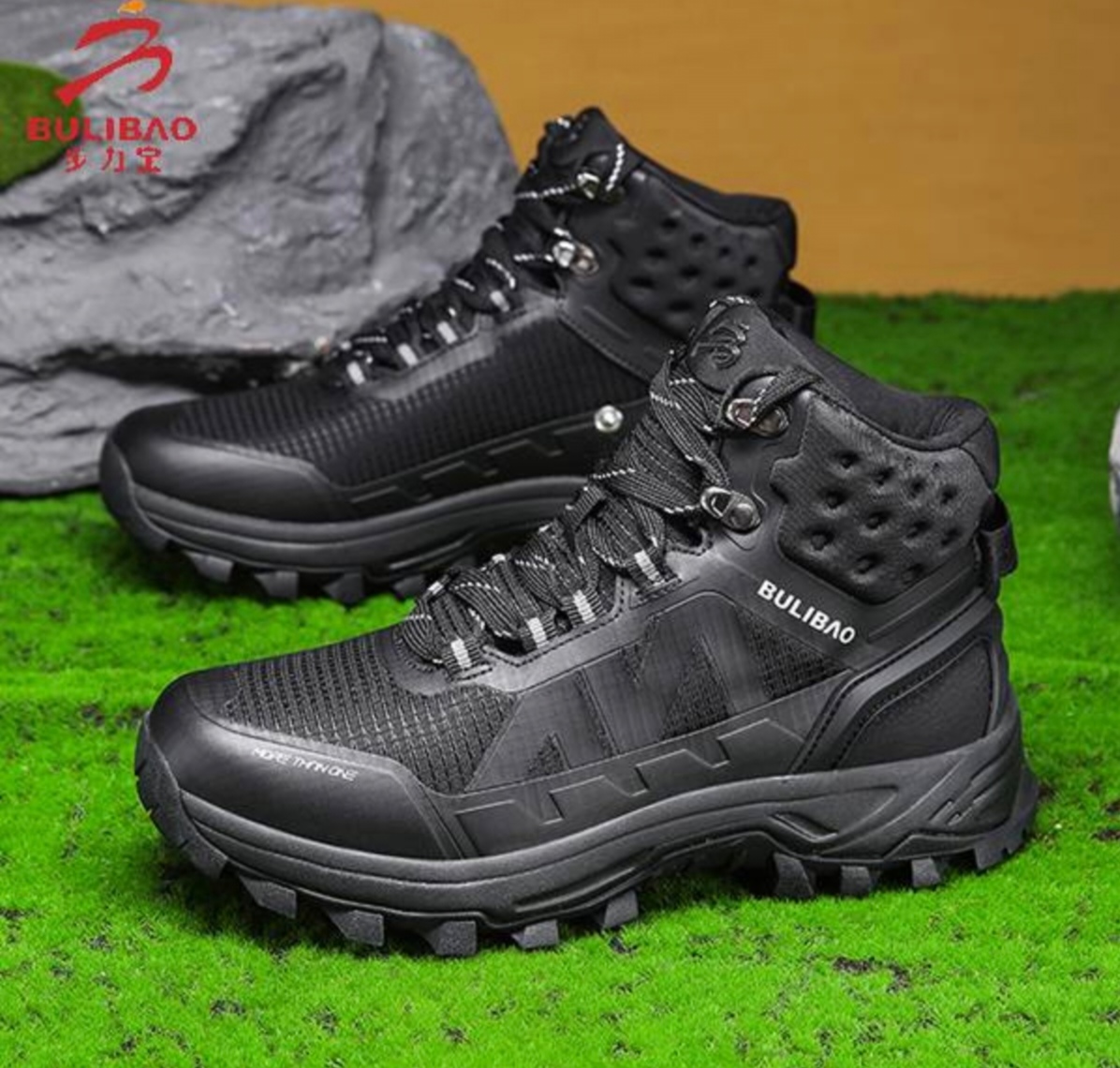 步力宝冰上防滑鞋XDX501款