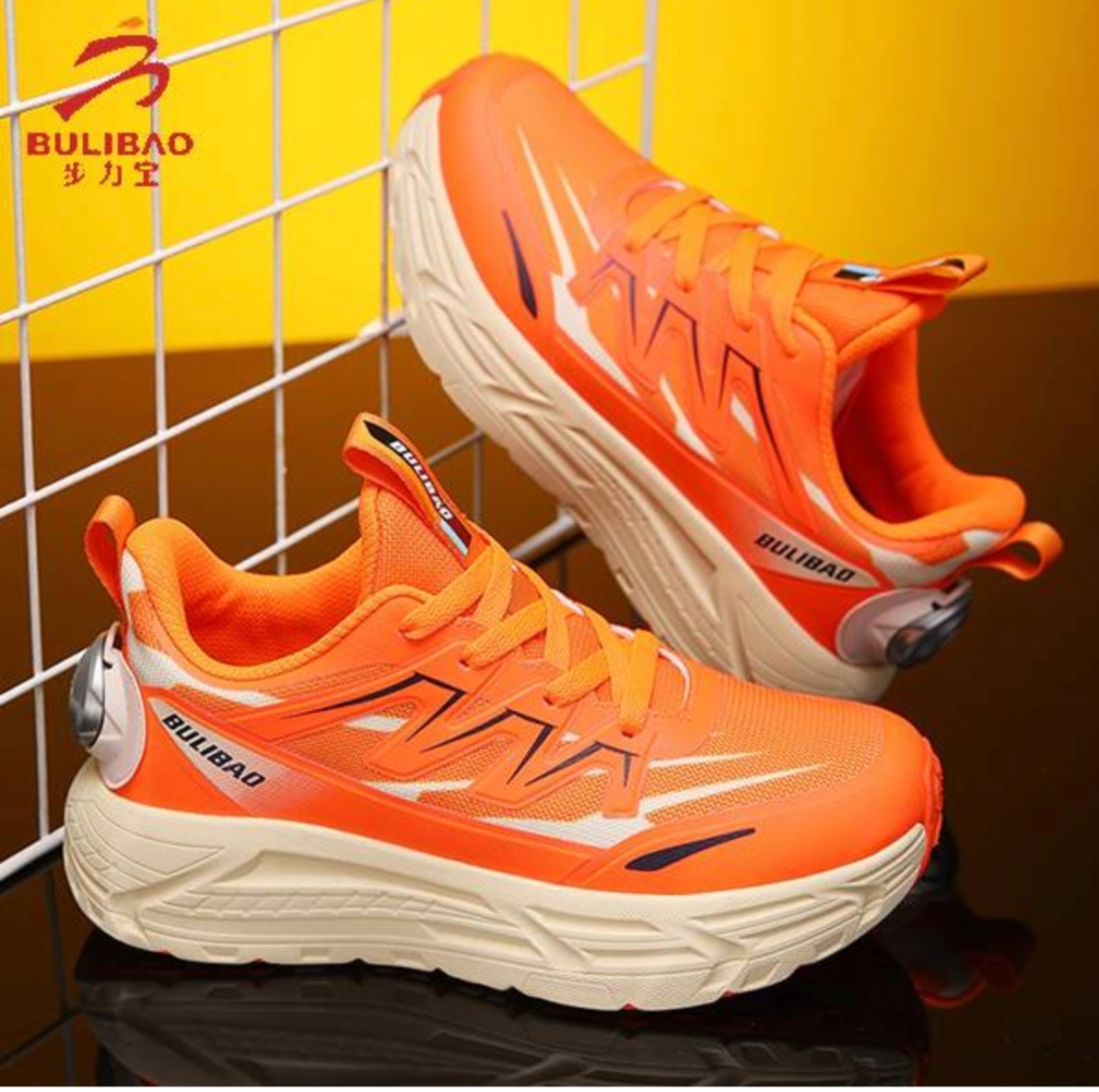 步力宝悬磁鞋XC921款