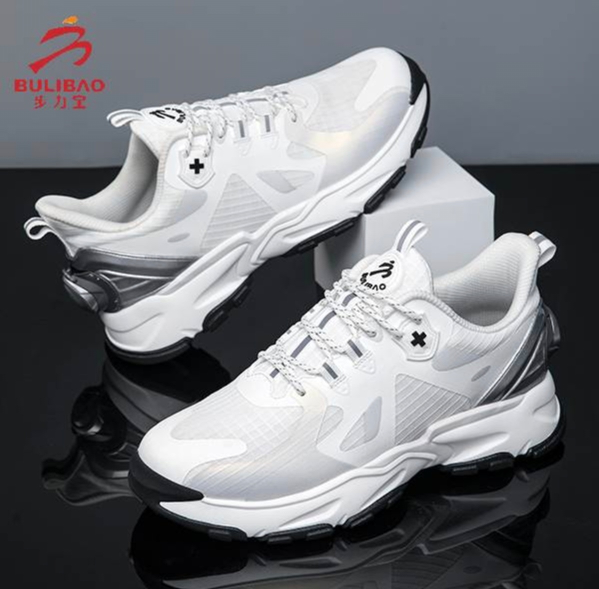 步力宝悬磁鞋XC916款