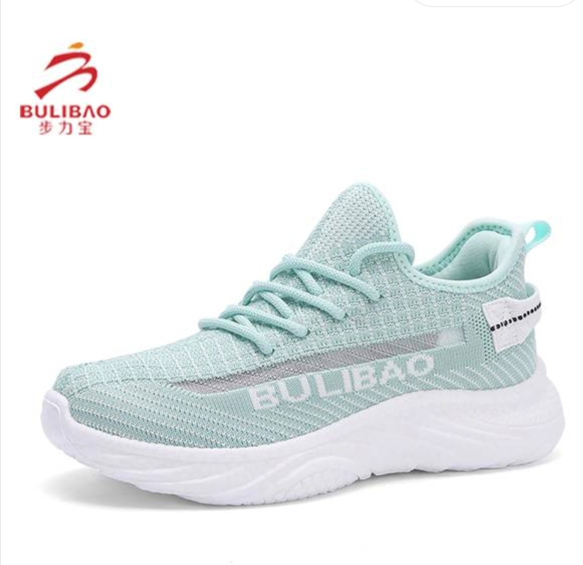 步力宝按摩鞋F610夏款