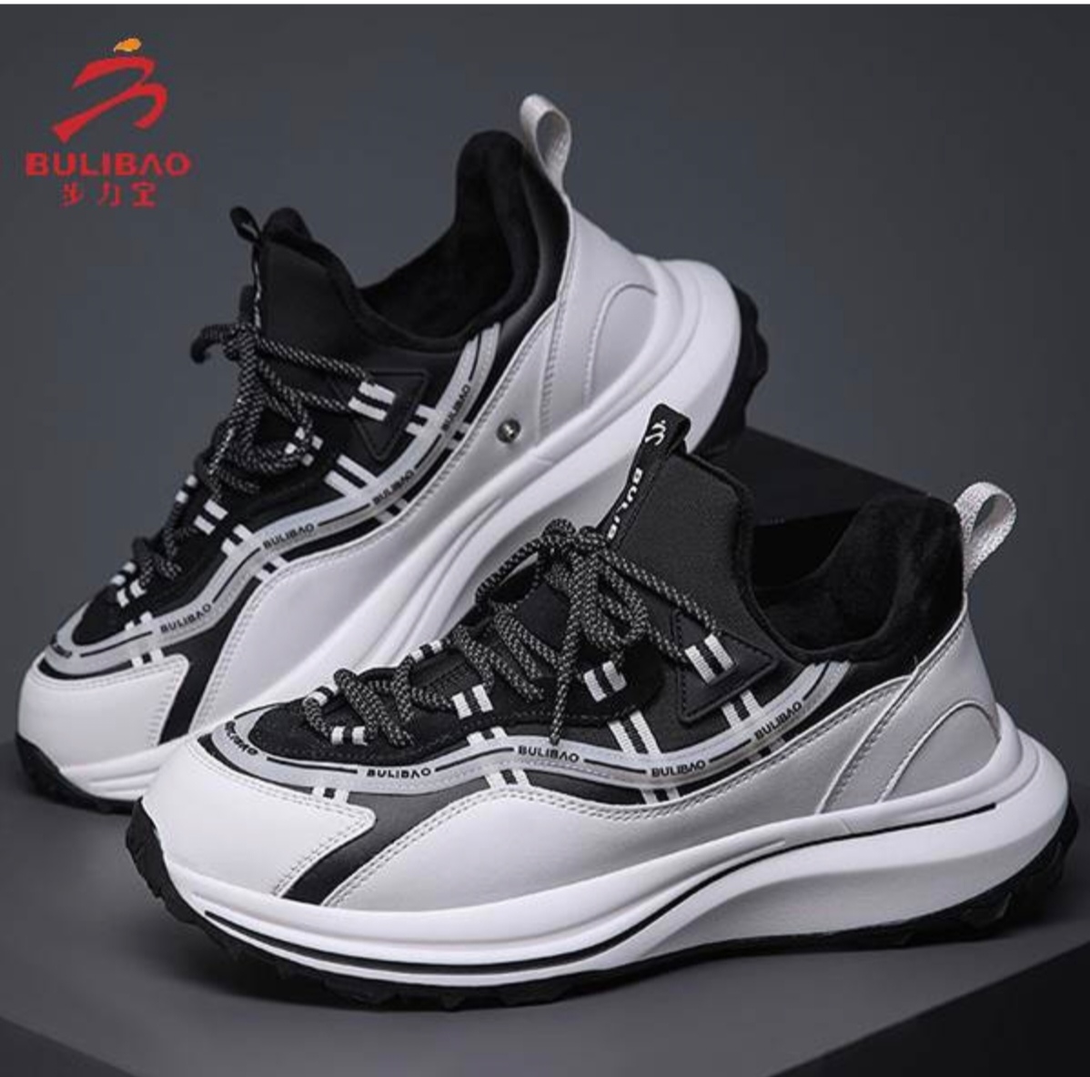 步力宝按摩鞋L322款