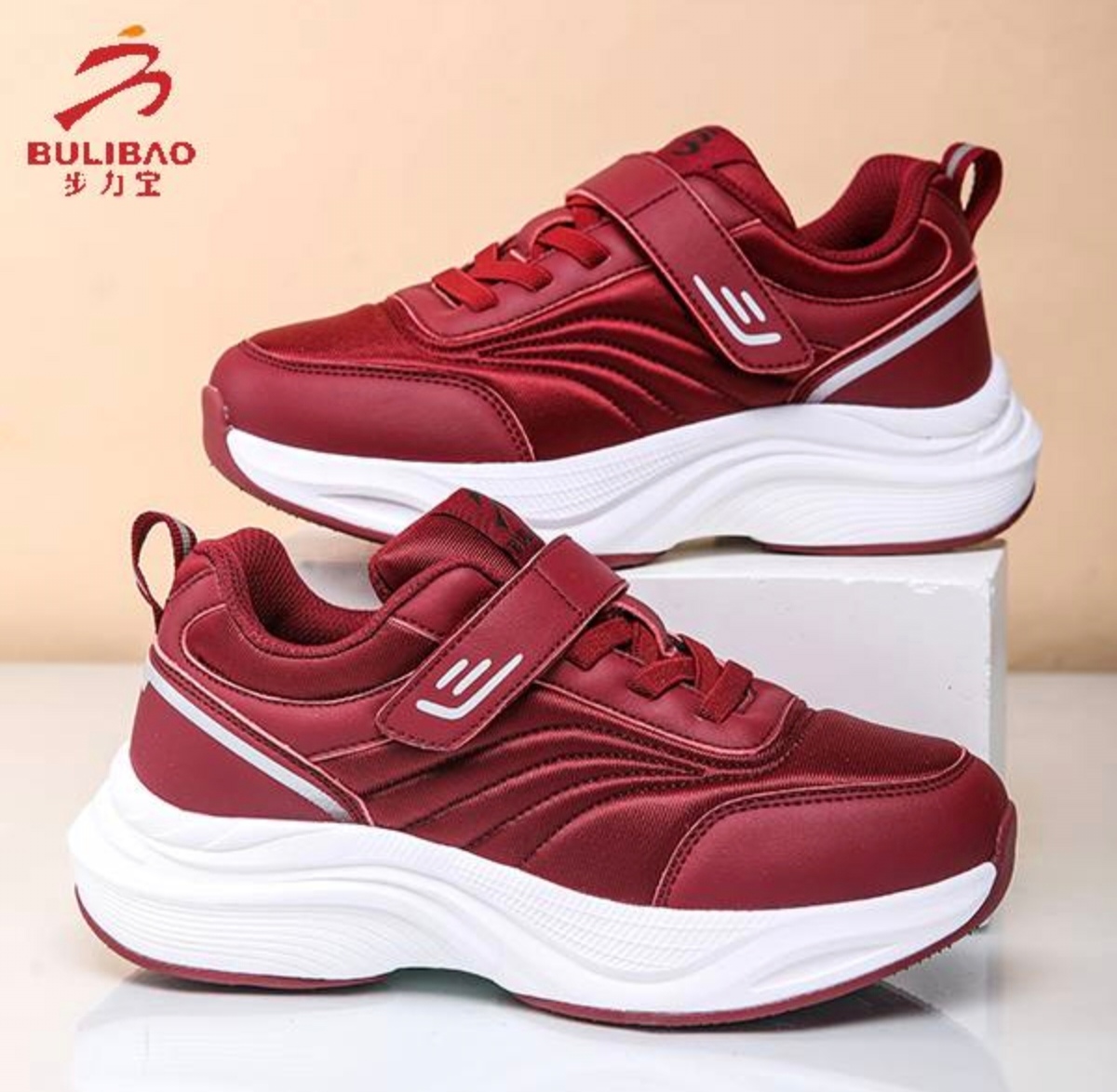 步力宝按摩鞋076A款