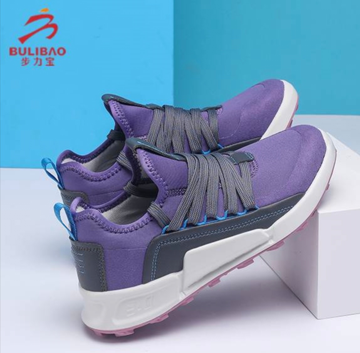 步力宝按摩鞋L315款