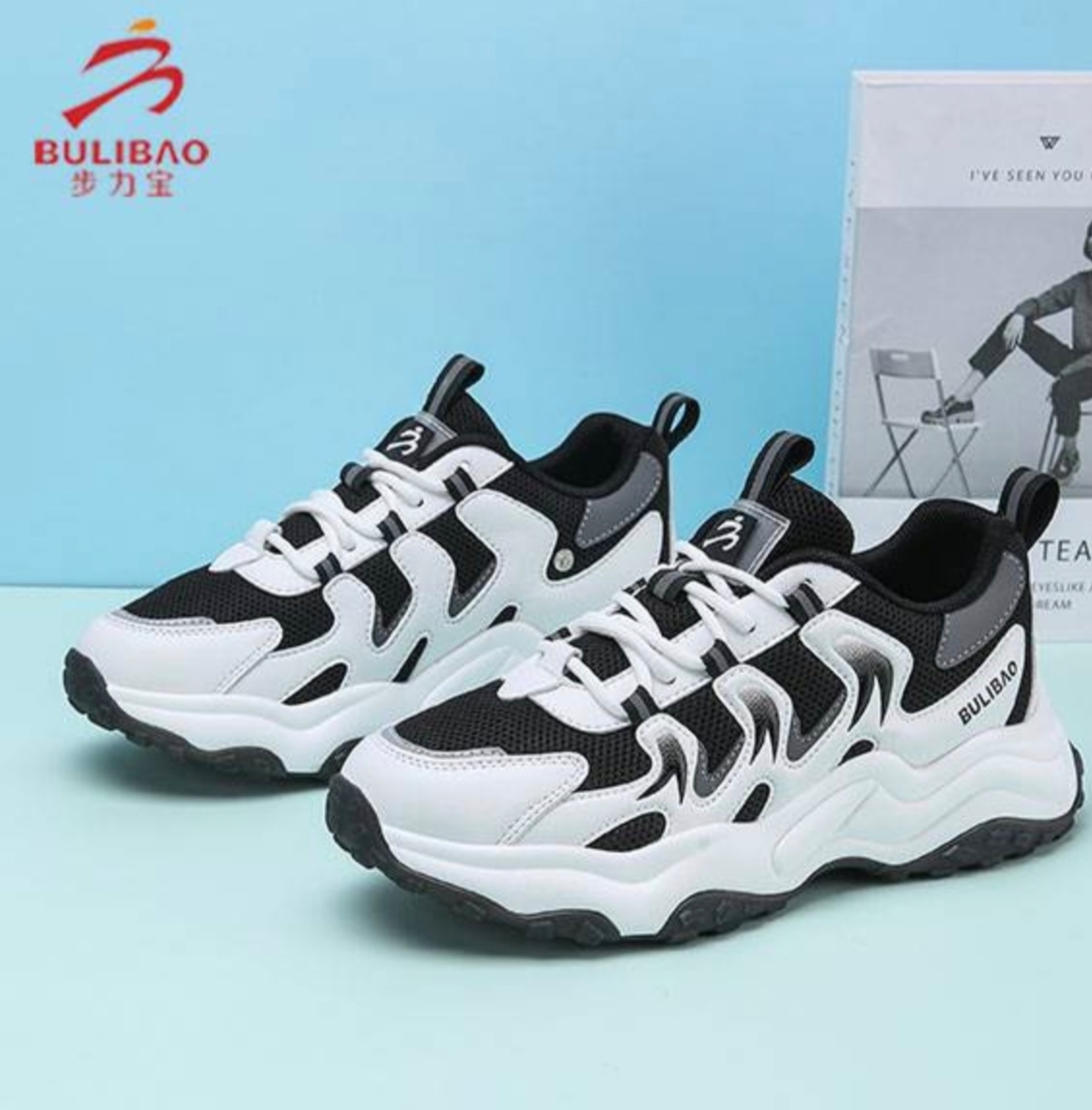 步力宝按摩鞋059春款已停产