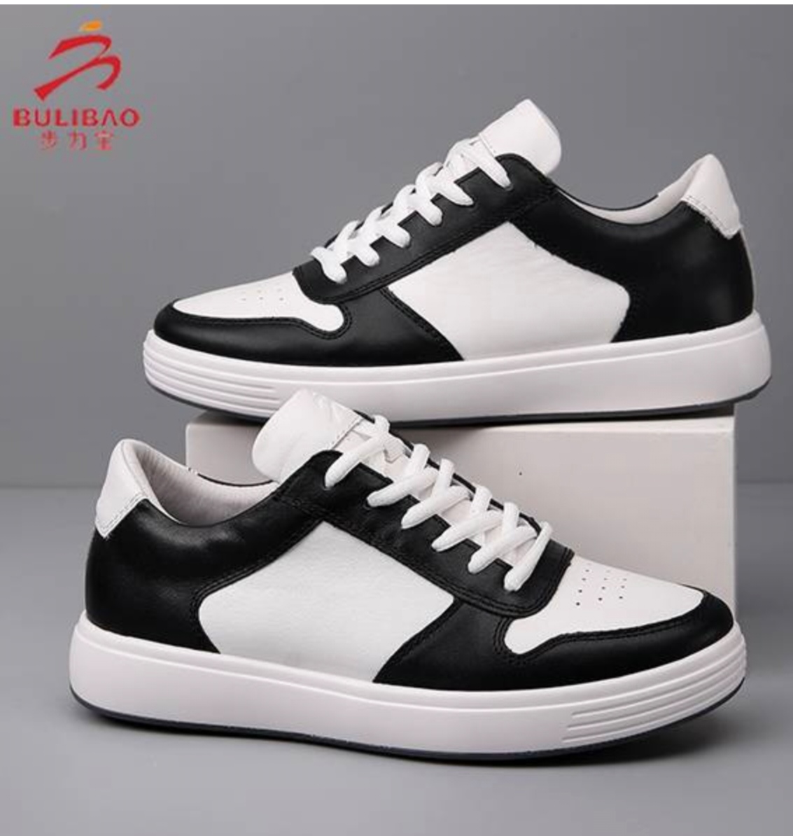 步力宝按摩鞋Z123款皮鞋