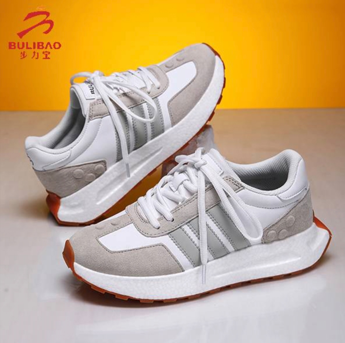 步力宝按摩鞋Z703款