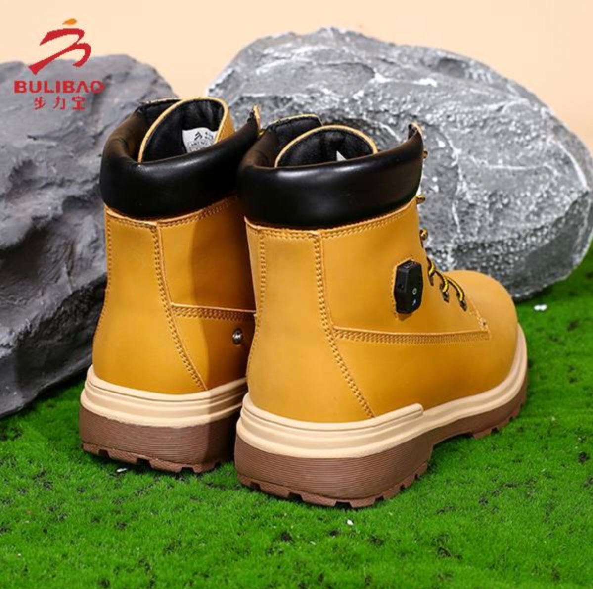 步力宝温控鞋FR615款(已停产)