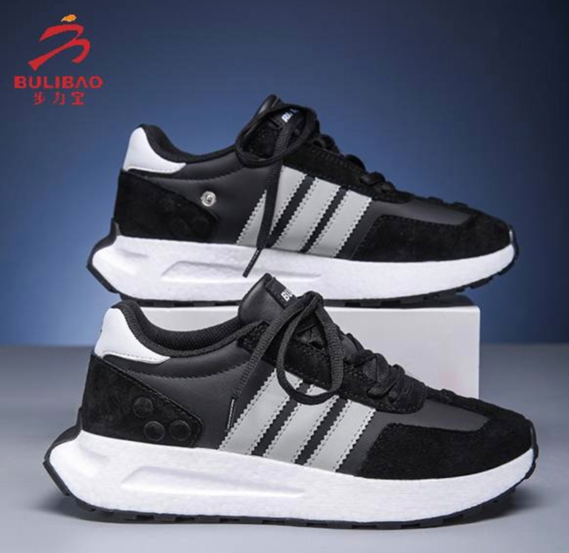 步力宝按摩鞋Z702款(已停产)