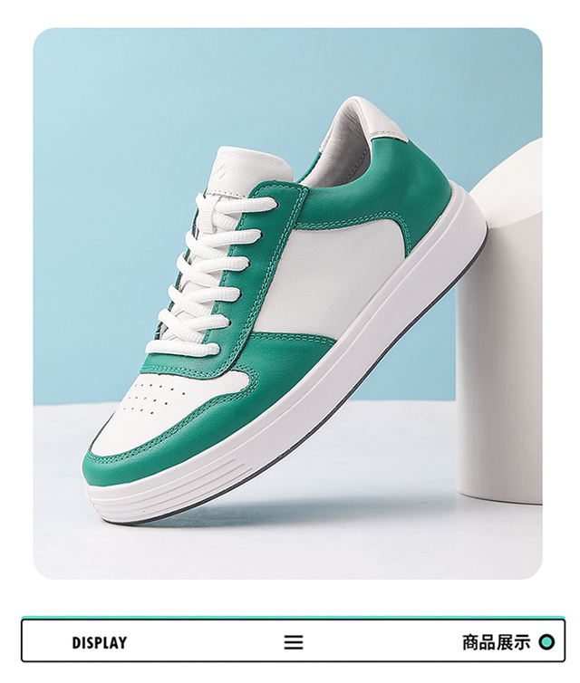 步力宝按摩鞋Z121款皮鞋