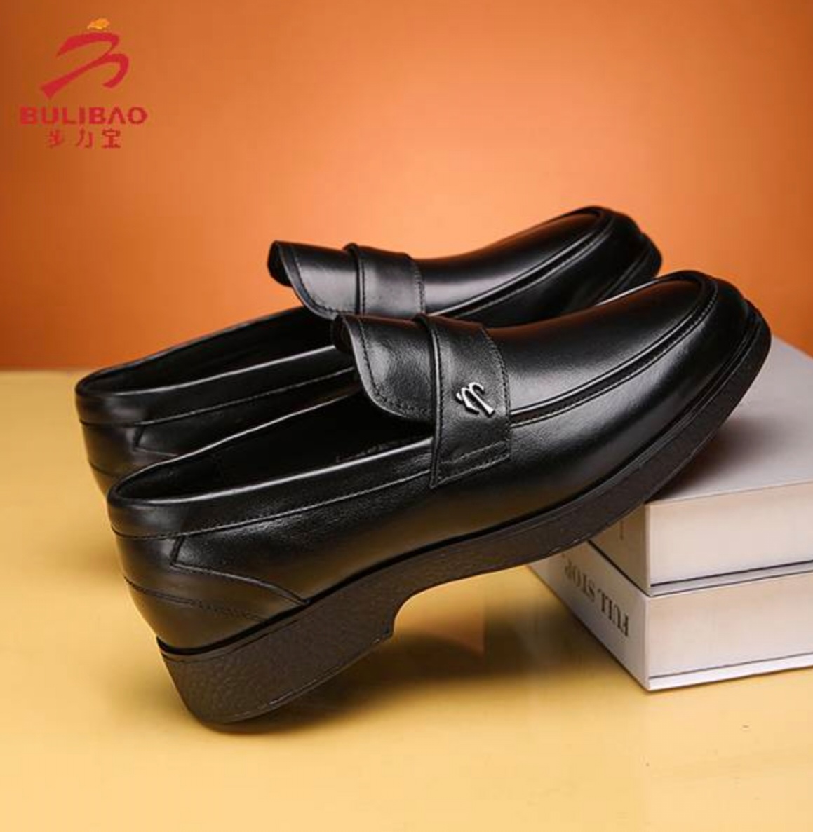 步力宝按摩鞋Z133款