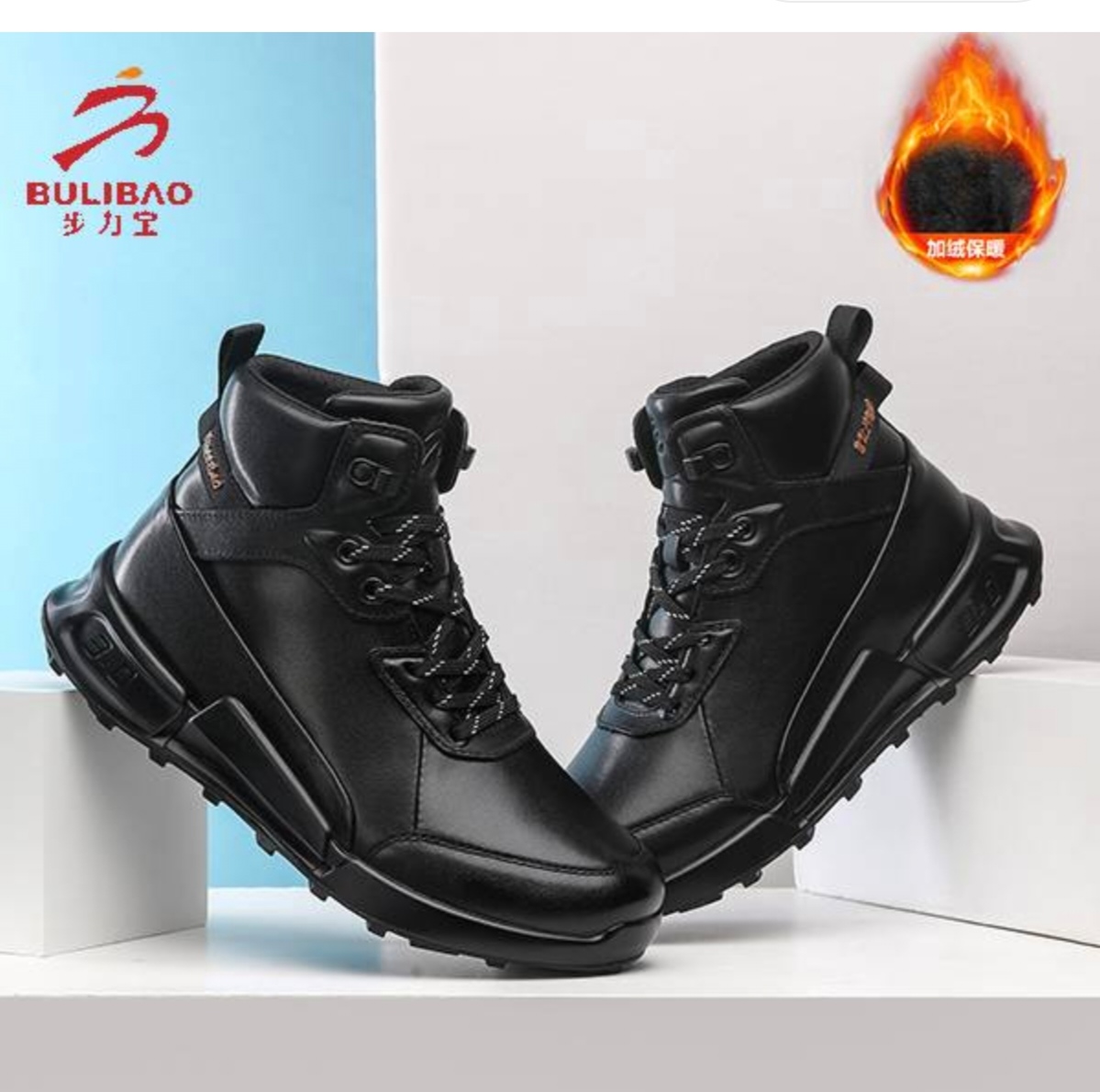 步力宝Z131高帮羊毛靴

步力宝Z131高帮羊毛靴