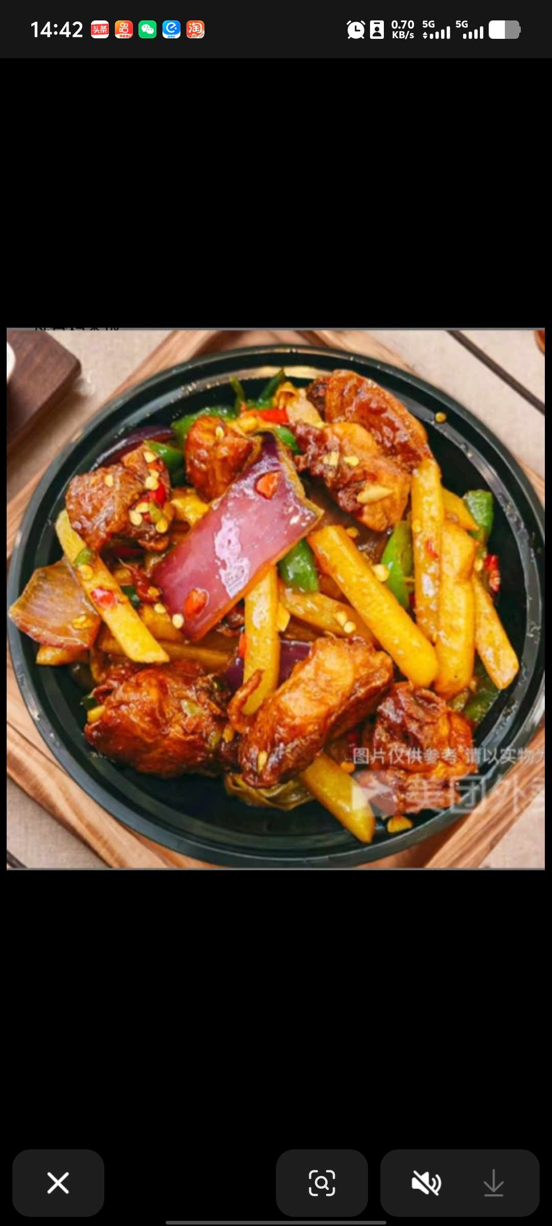 瓦香鸡+三个素菜+米饭（素菜备注）