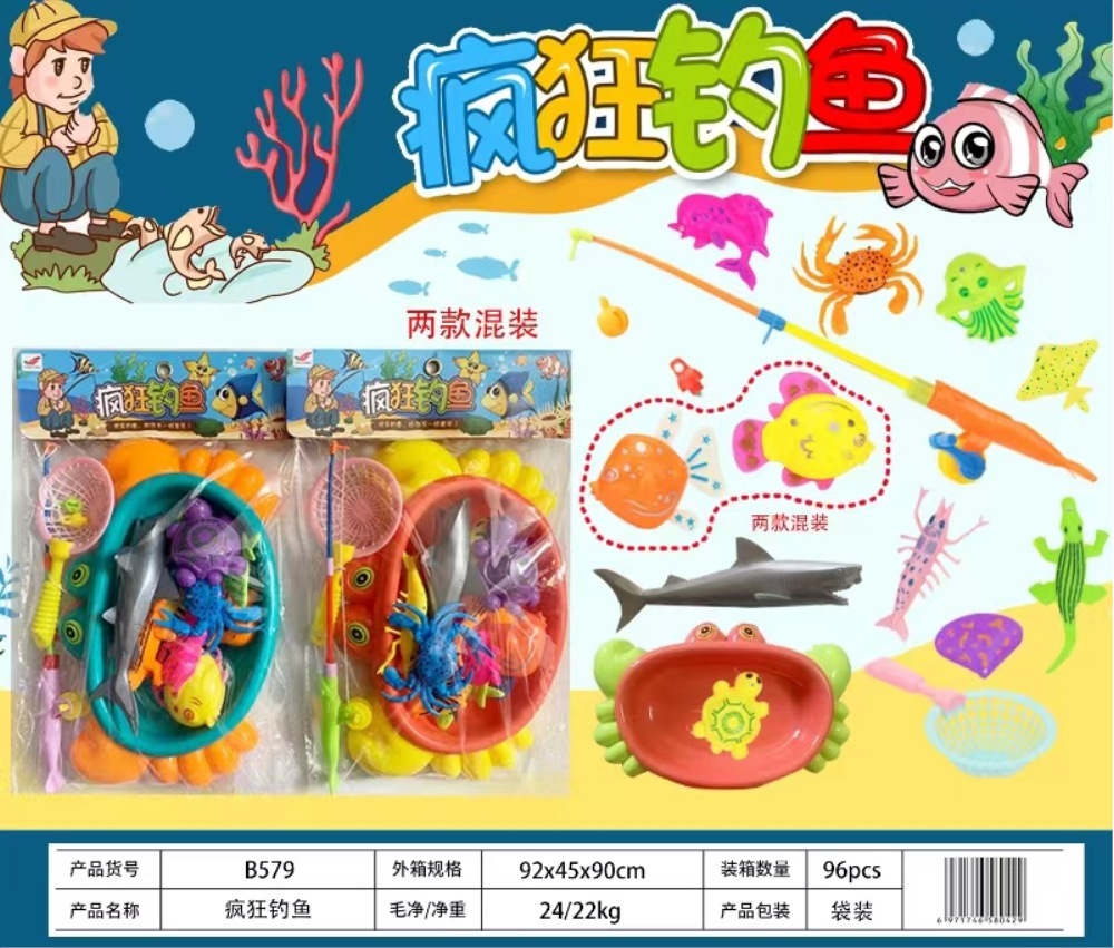 微信图片_20240307142201