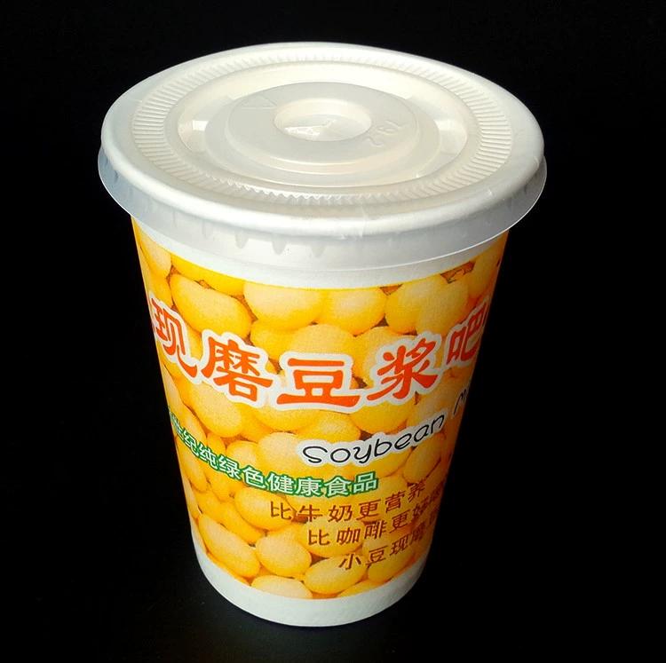 永和豆浆