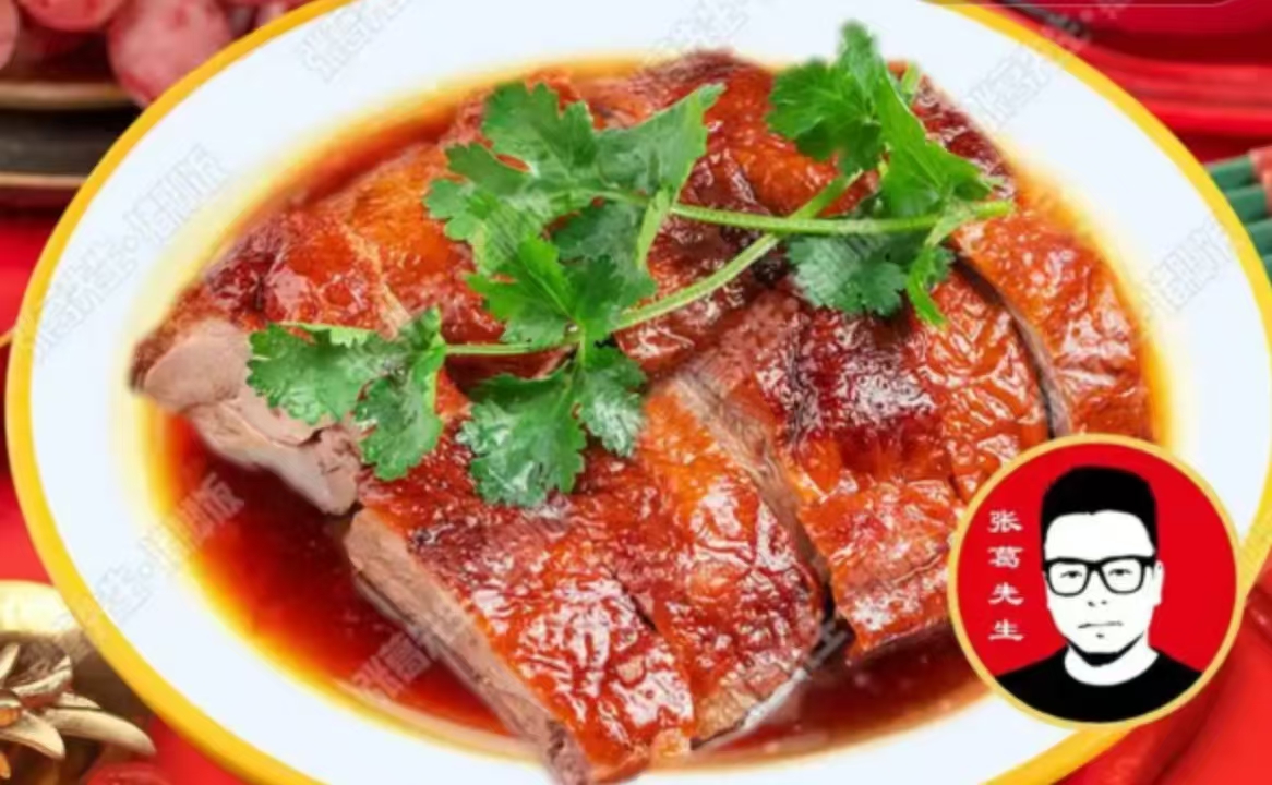 广东烧鸭/单点不送