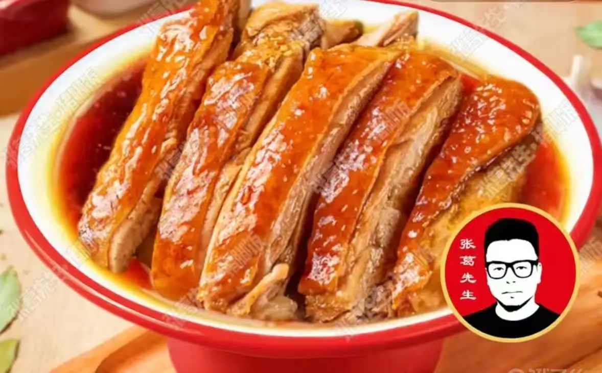 正宗广东牛肉/单点不送