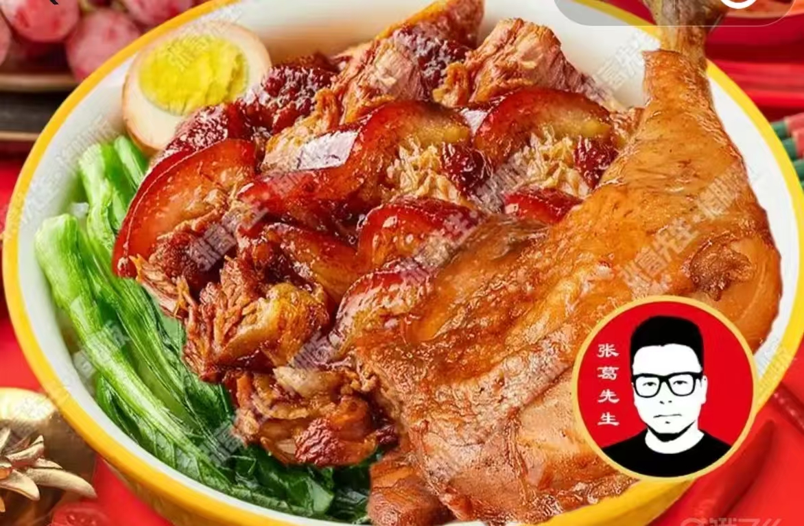 正宗隆江猪脚饭➕鸭腿