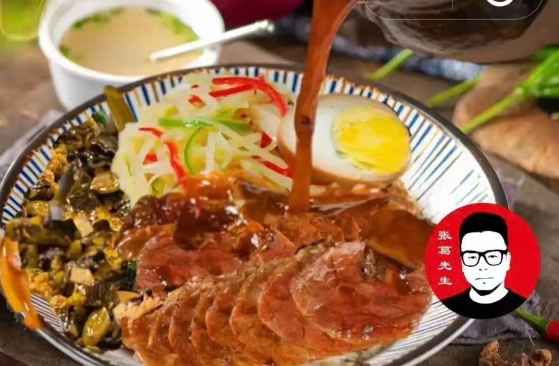 正宗广东牛肉饭