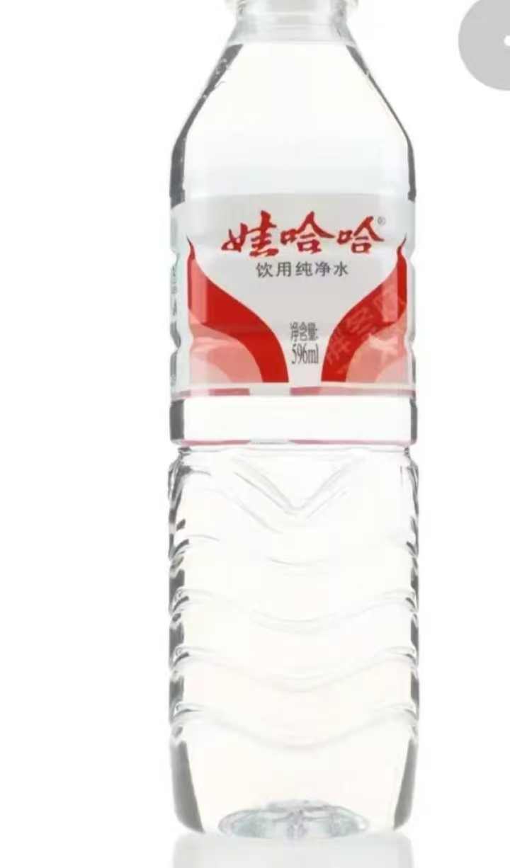 娃哈哈矿泉水555ml
