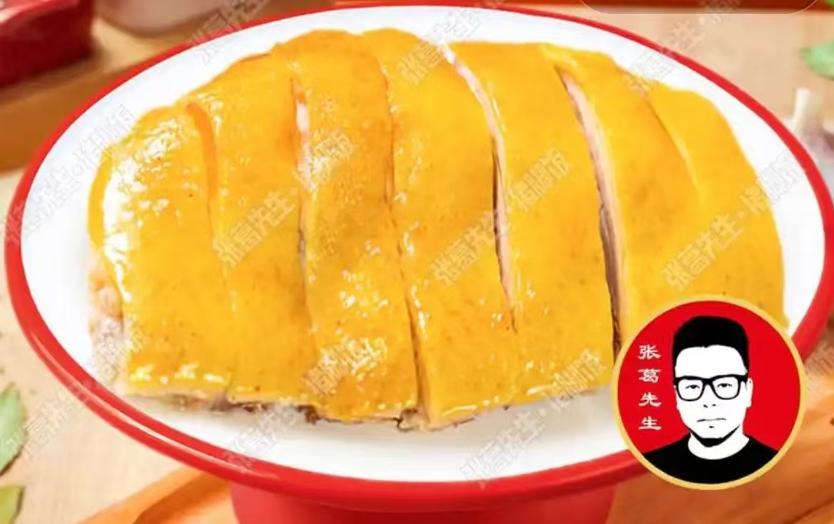 广式白切鸡/单点不送