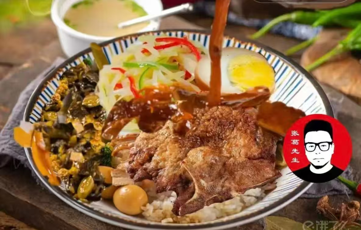 正宗广东子排饭