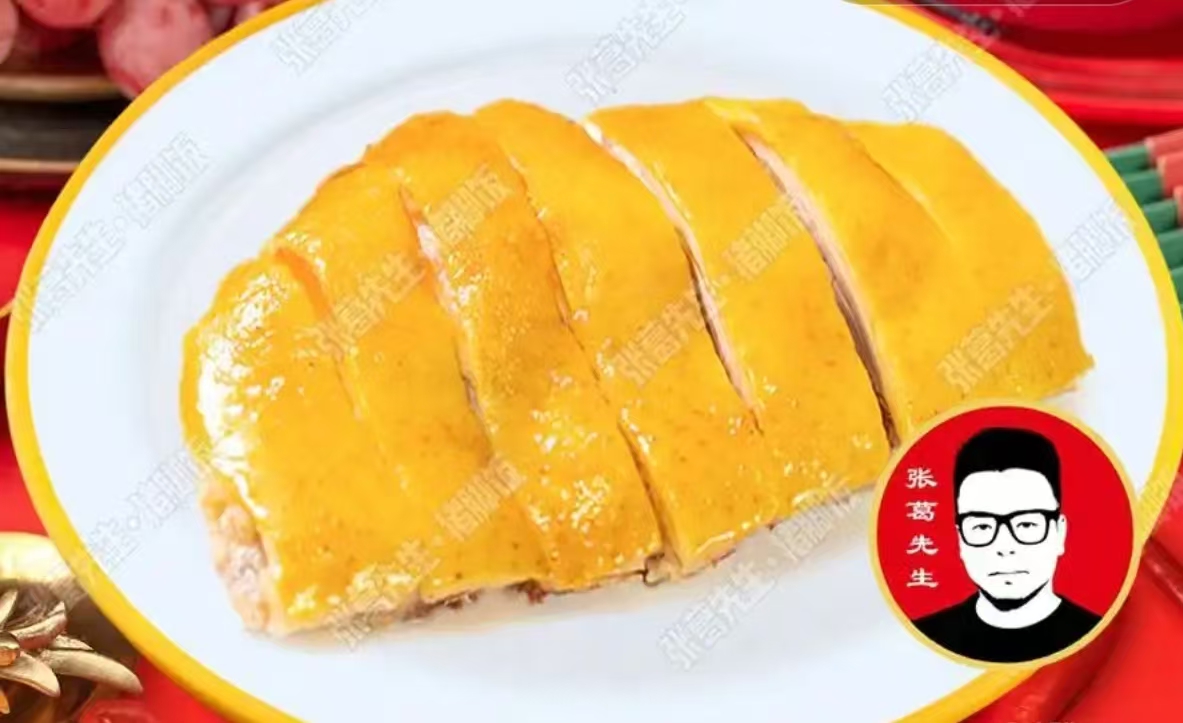 正宗广式白切鸡双拼饭