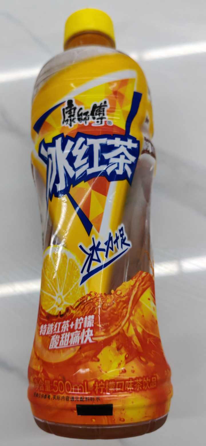康师傅冰红茶550ml