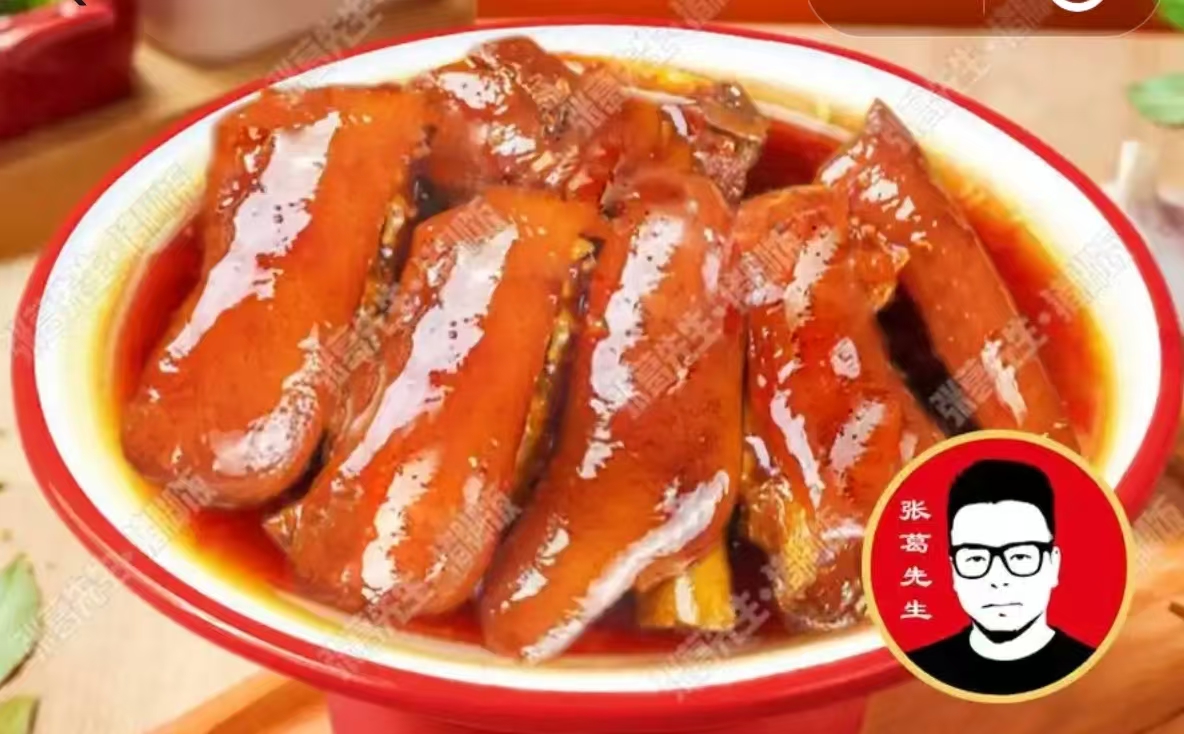 猪头肉单点不送