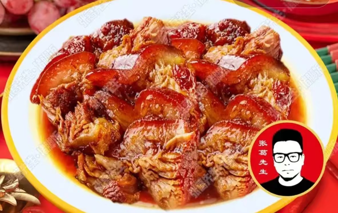 招牌正宗广东隆江猪脚饭双拼饭（自选）