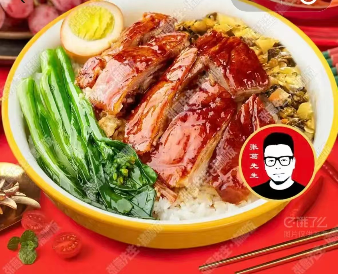 正宗广式烧鹅饭