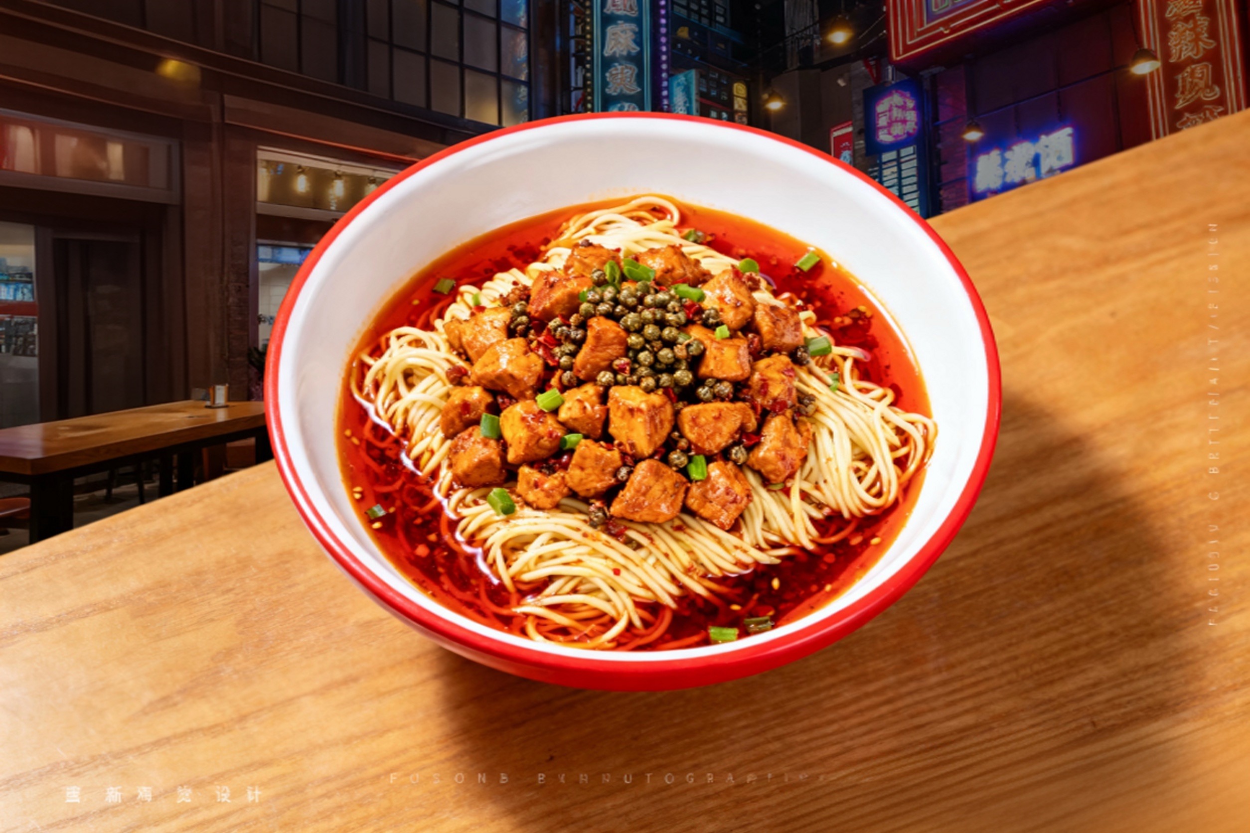 麻辣鸡丁拌面/宽粉/米线