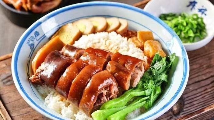 猪脚饭